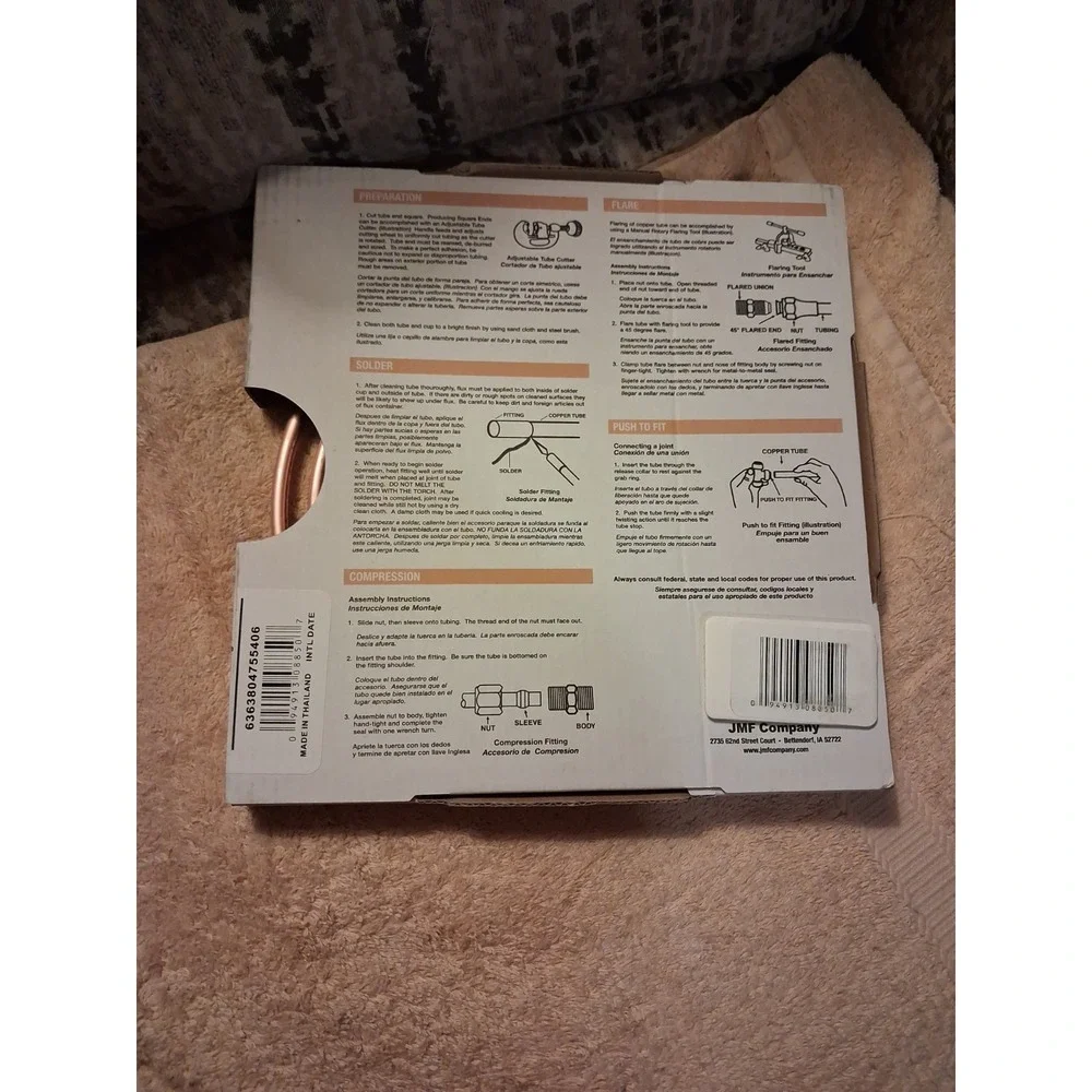 New In The Box Copper Coil JMF COMPANY 1/4